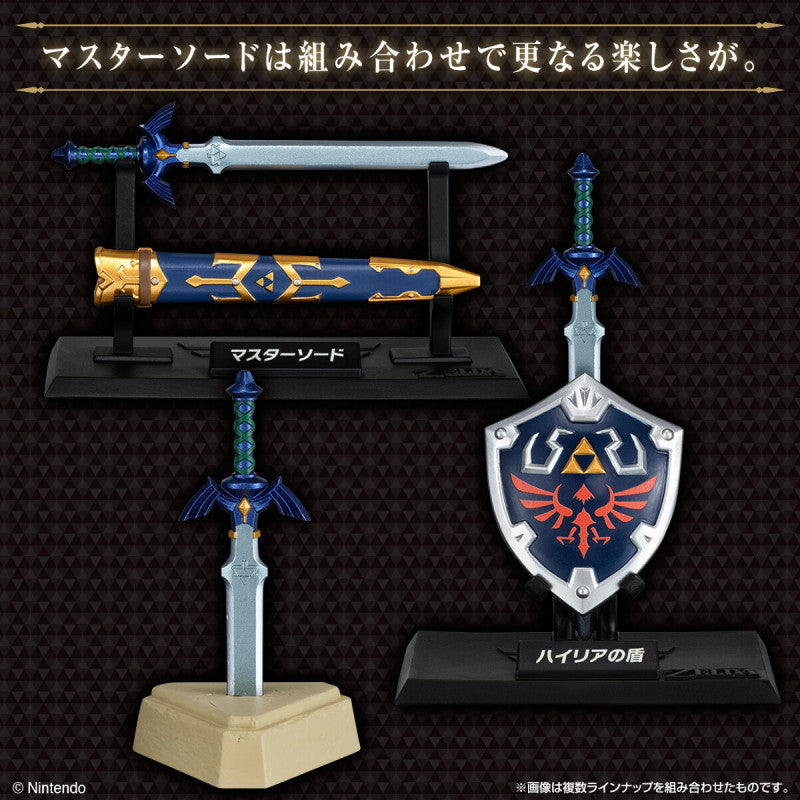 Zelda Waffen Collection von Bandai 10er Box - Anime Figuren günstig kaufen