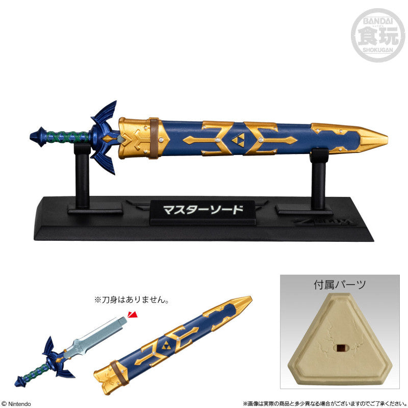 Zelda Waffen Collection von Bandai 10er Box - Anime Figuren günstig kaufen