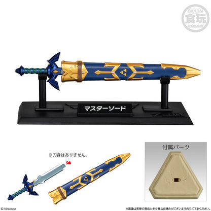 Zelda Waffen Collection von Bandai 10er Box - Anime Figuren günstig kaufen
