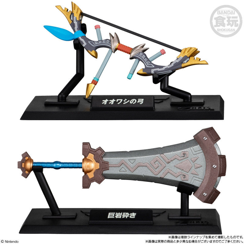 Zelda Waffen Collection von Bandai 10er Box - Anime Figuren günstig kaufen