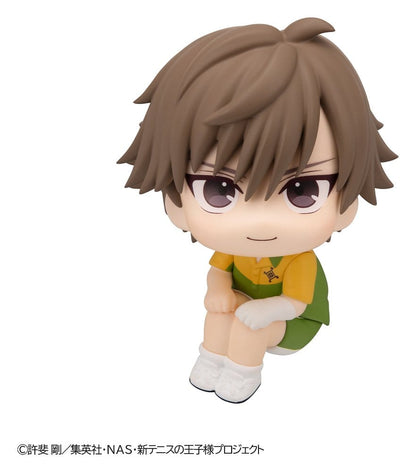 The New Prince of Tennis Look Up PVC Figur Kuranosuke Shiraishi - Anime Figuren günstig kaufen