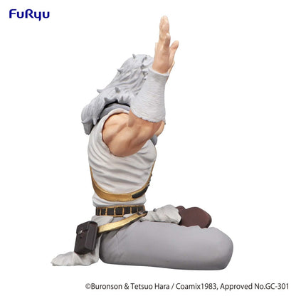 Toki - Noodle Stopper - Furyu - Anime Figuren günstig kaufen