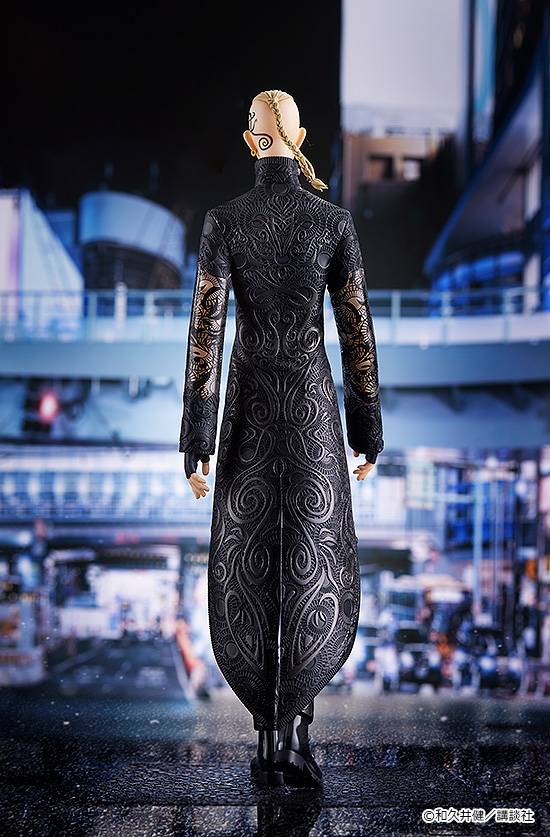 Ken Ryuguji Volume 24 Cover Illustration Ver. Orange Rouge (Japan Ver.)