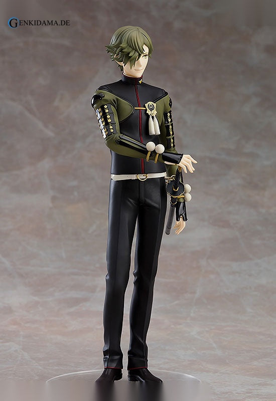 Touken Ranbu Online Uguisumaru - Anime Figuren günstig kaufen