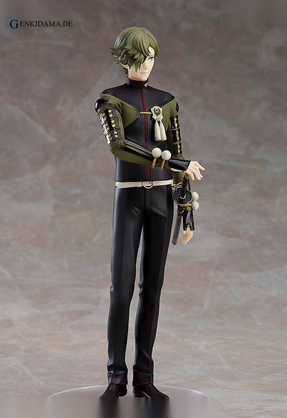 Touken Ranbu Online Uguisumaru - Anime Figuren günstig kaufen