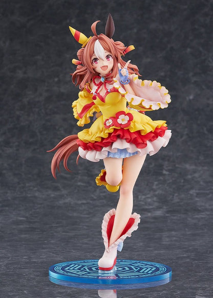 Umamusume: Pretty Derby PVC Figur Copano Rickey Signature Racewear Ver. - Anime Figuren günstig kaufen