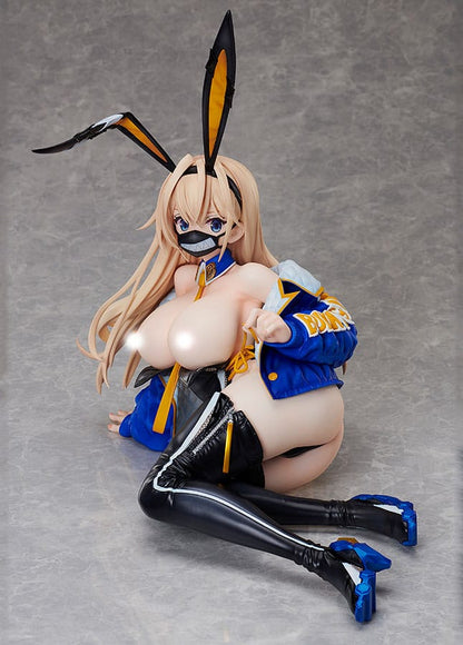 Urara Himejima Original Character BINDing - Anime Figuren günstig kaufen