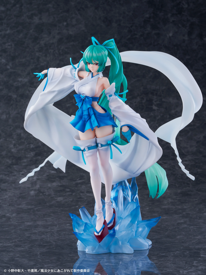 Minakami Sayo Gushing over Magical Girls DX Ver. Wing - Anime Figuren günstig kaufen