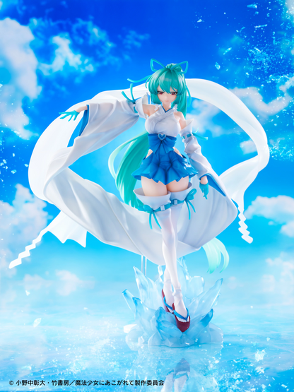 Minakami Sayo Gushing over Magical Girls DX Ver. Wing