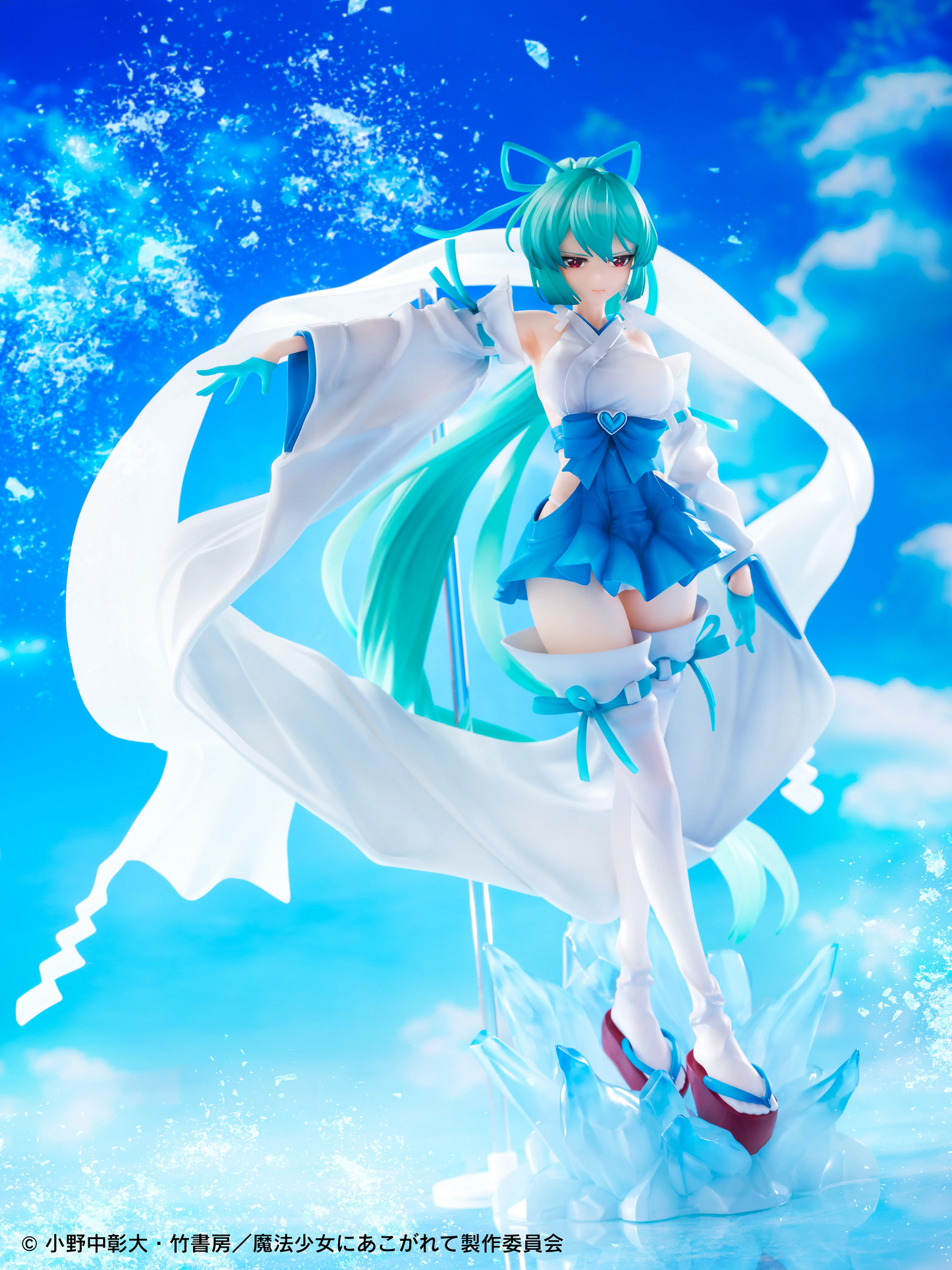 Minakami Sayo Gushing over Magical Girls DX Ver. Wing