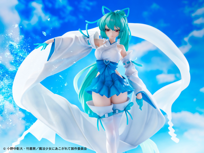 Minakami Sayo Gushing over Magical Girls DX Ver. Wing - Anime Figuren günstig kaufen