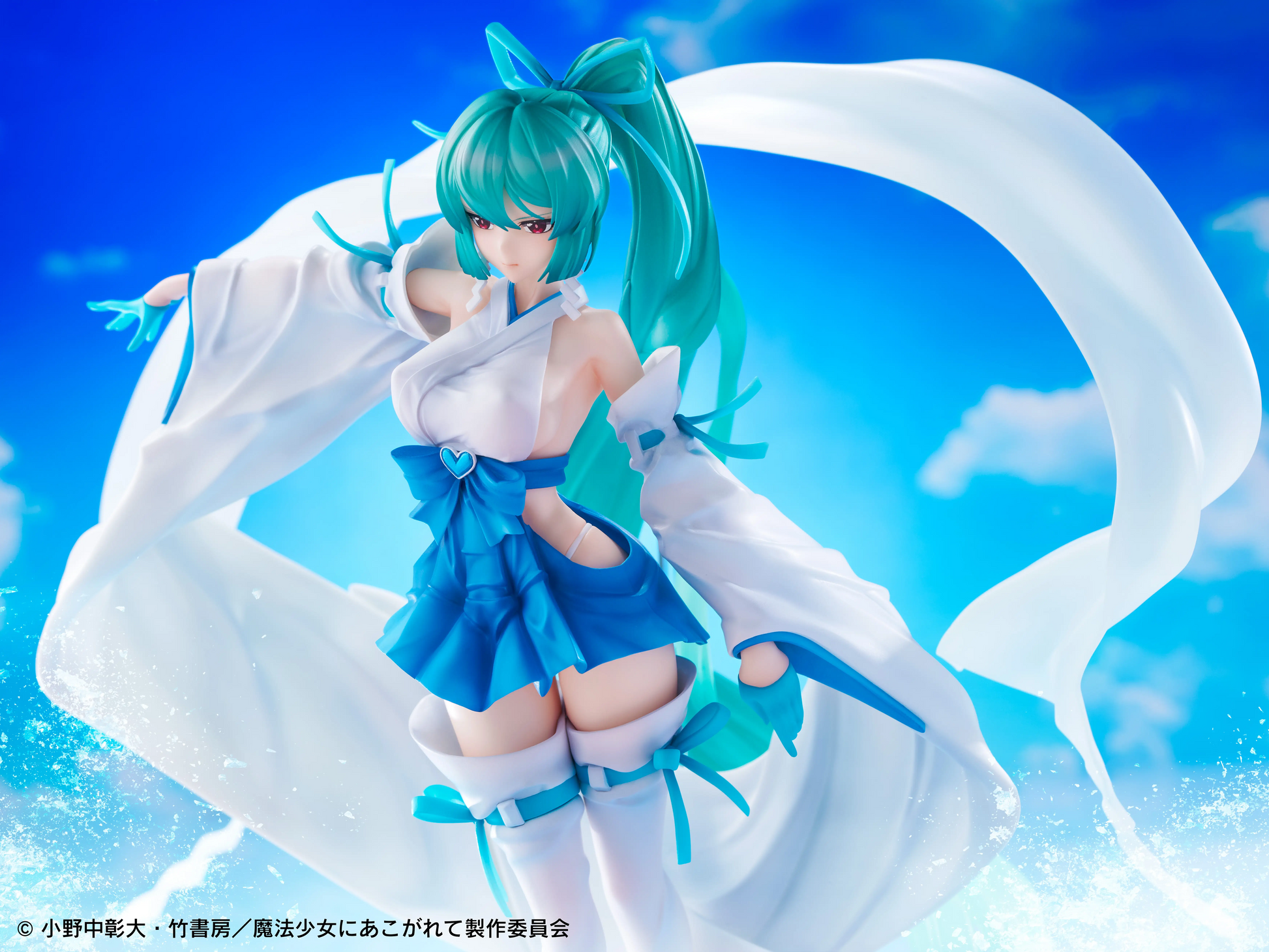 Minakami Sayo Gushing over Magical Girls DX Ver. Wing - Anime Figuren günstig kaufen