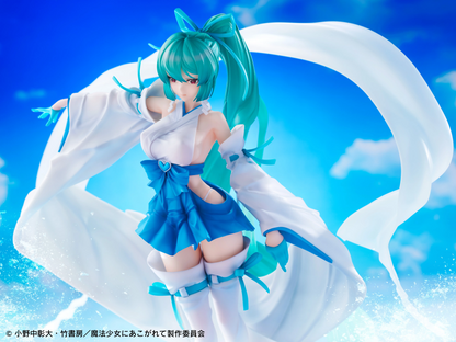 Minakami Sayo Gushing over Magical Girls DX Ver. Wing - Anime Figuren günstig kaufen