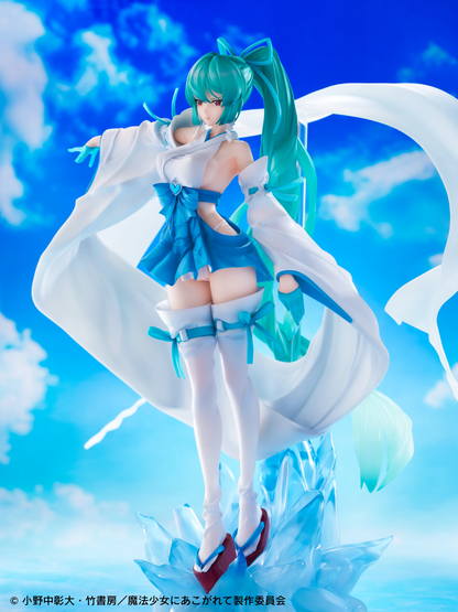 Minakami Sayo Gushing over Magical Girls DX Ver. Wing - Anime Figuren günstig kaufen