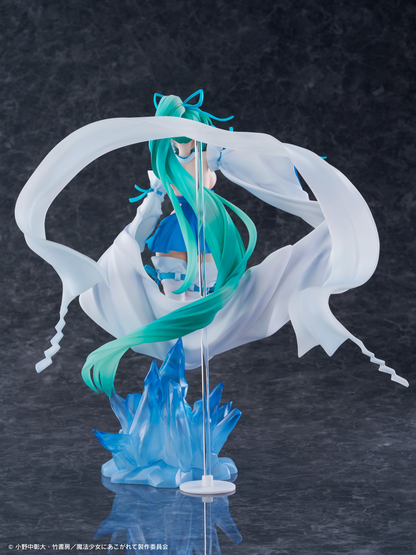Minakami Sayo Gushing over Magical Girls DX Ver. Wing - Anime Figuren günstig kaufen