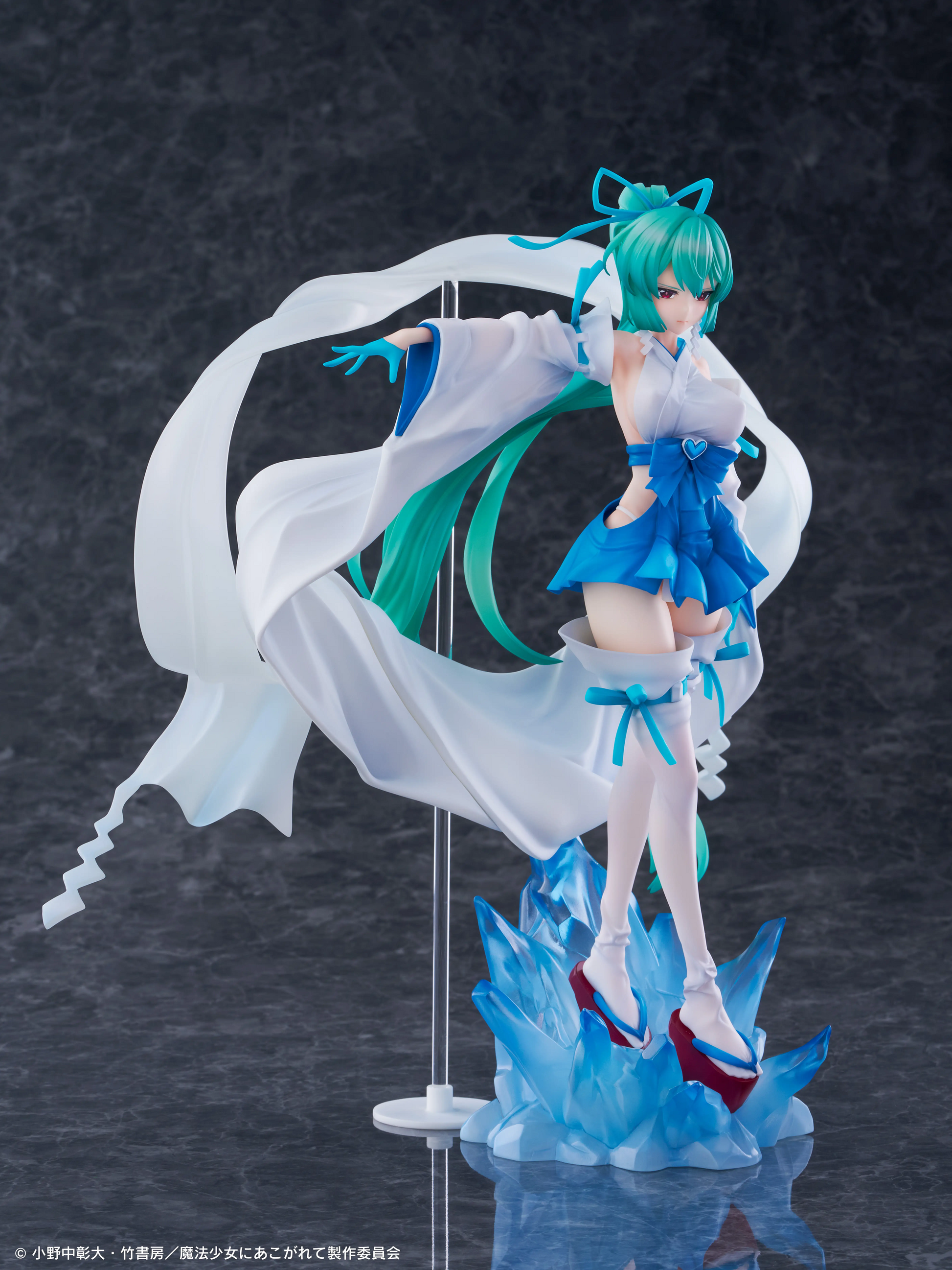Minakami Sayo Gushing over Magical Girls Std Ver. Wing - Anime Figuren günstig kaufen