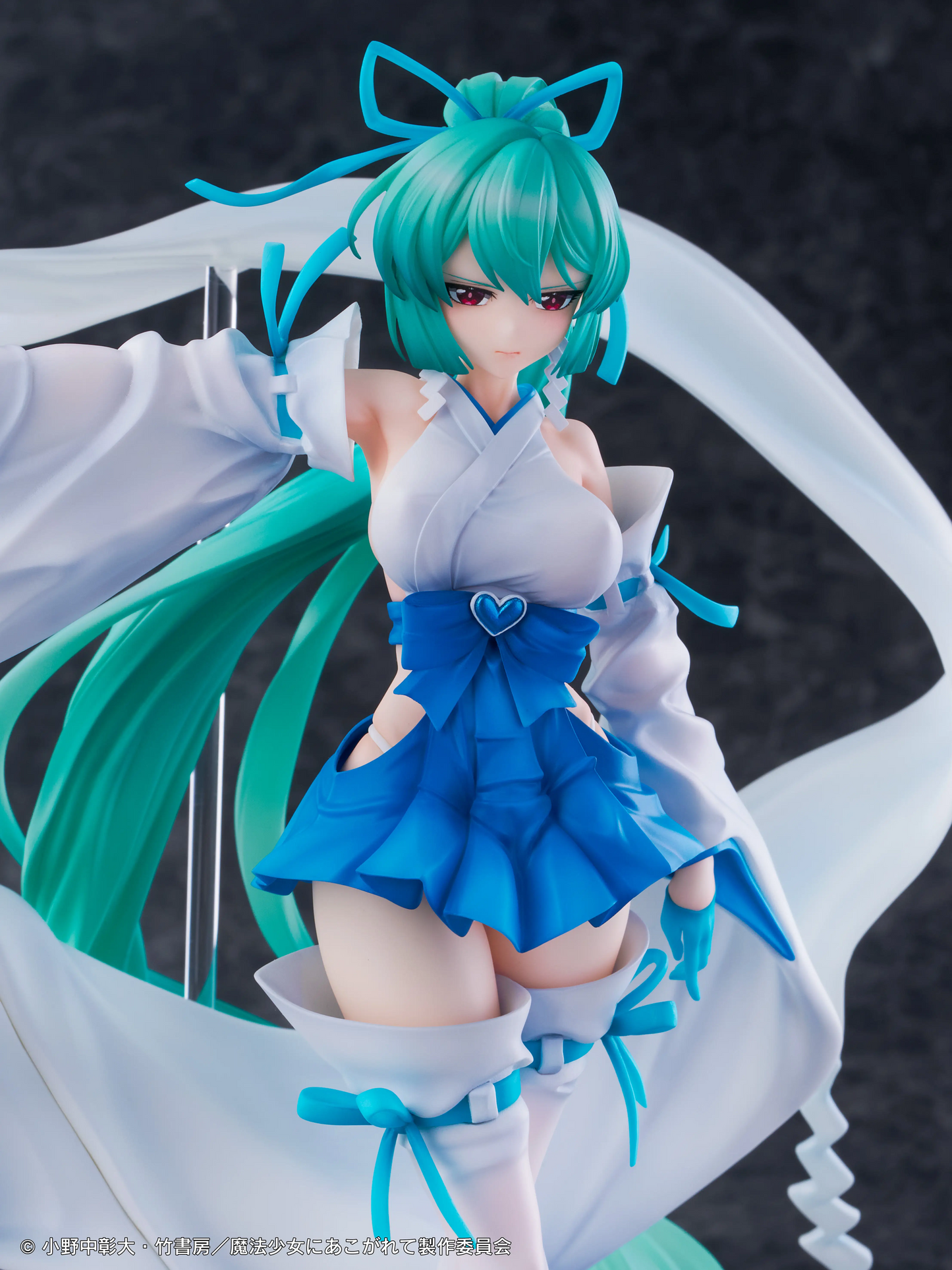 Minakami Sayo Gushing over Magical Girls Std Ver. Wing - Anime Figuren günstig kaufen