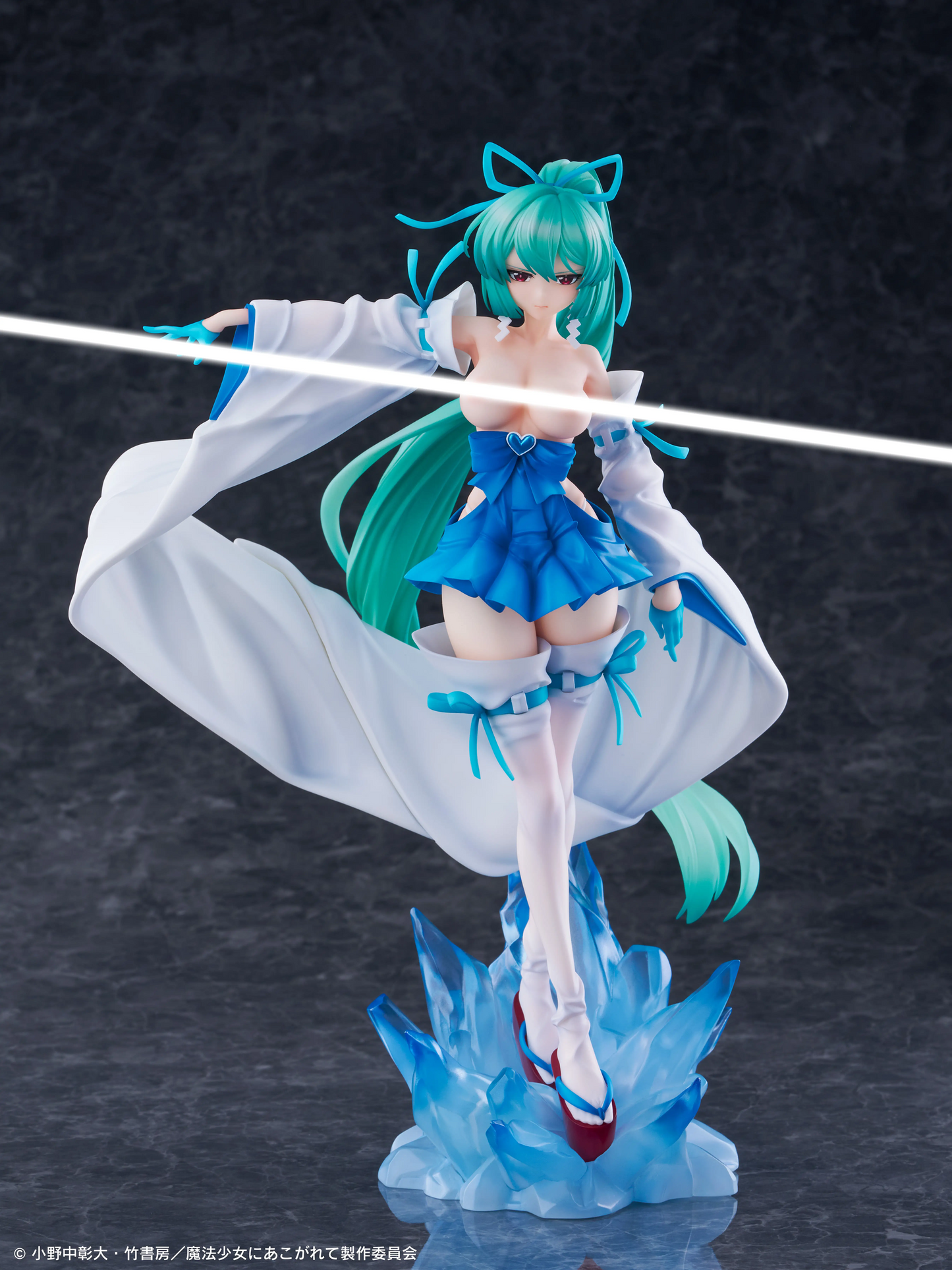 Minakami Sayo Gushing over Magical Girls Std Ver. Wing - Anime Figuren günstig kaufen