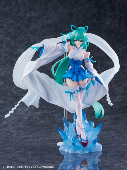 Minakami Sayo Gushing over Magical Girls Std Ver. Wing - Anime Figuren günstig kaufen
