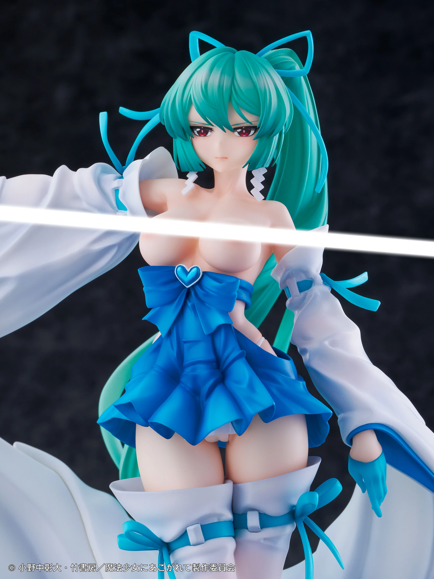 Minakami Sayo Gushing over Magical Girls Std Ver. Wing - Anime Figuren günstig kaufen