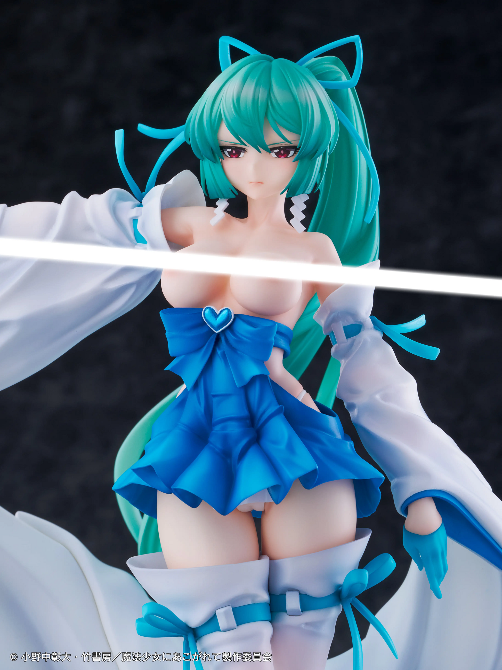 Minakami Sayo Gushing over Magical Girls Std Ver. Wing - Anime Figuren günstig kaufen