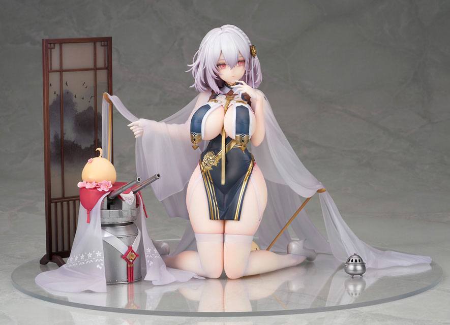 Sirius Azur Lane Horizon Ver. Alter - Anime Figuren günstig kaufen