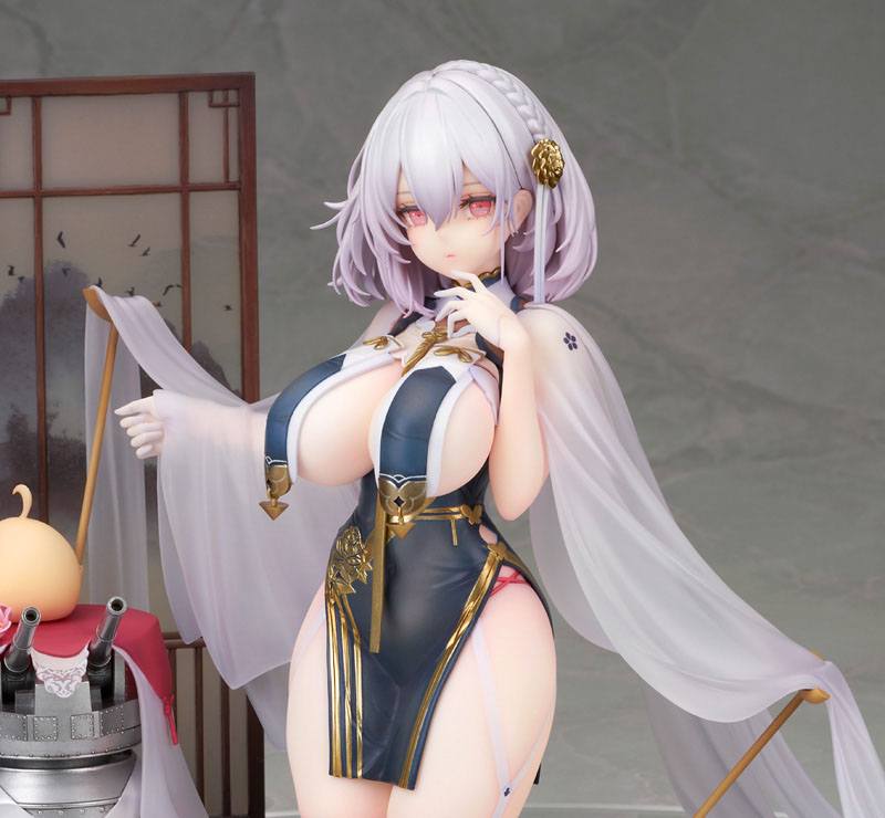 Sirius Azur Lane Horizon Ver. Alter - Anime Figuren günstig kaufen