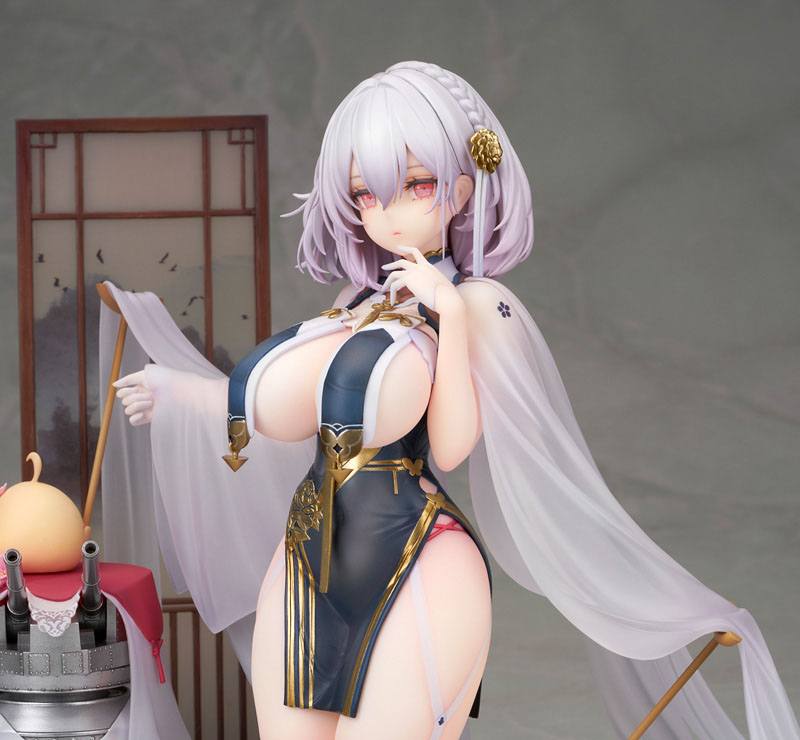 Sirius Azur Lane Horizon Ver. Alter