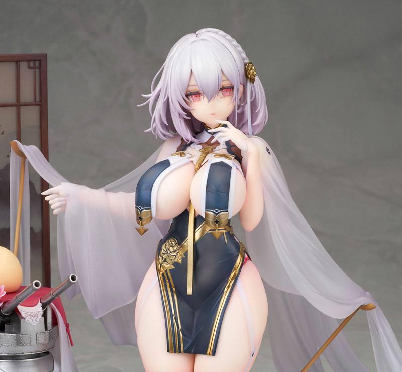 Sirius Azur Lane Horizon Ver. Alter