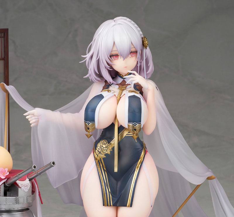 Sirius Azur Lane Horizon Ver. Alter