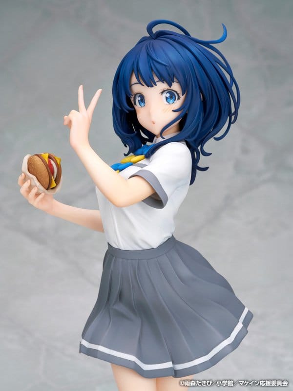 Anime Figuren günstig bei genkidama.de
