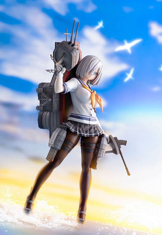 Hamakaze Otsu-Kai Kantai Collection Amakuni