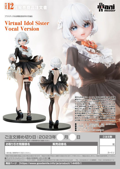 Virtual Idol Sister - Original Character - AniMester