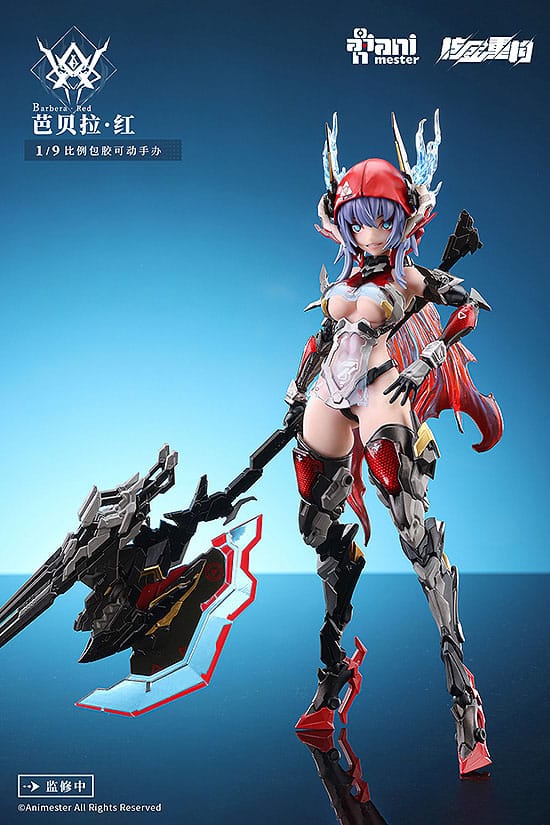 Thunderbolt-barbera red Animester Alloy Articulated Assemblable Model