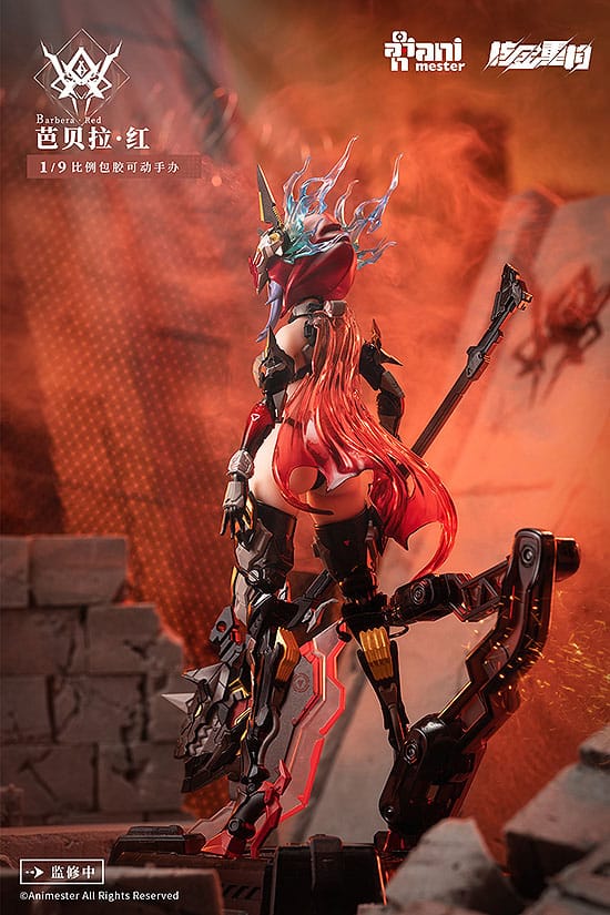 Thunderbolt-barbera red Animester Alloy Articulated Assemblable Model