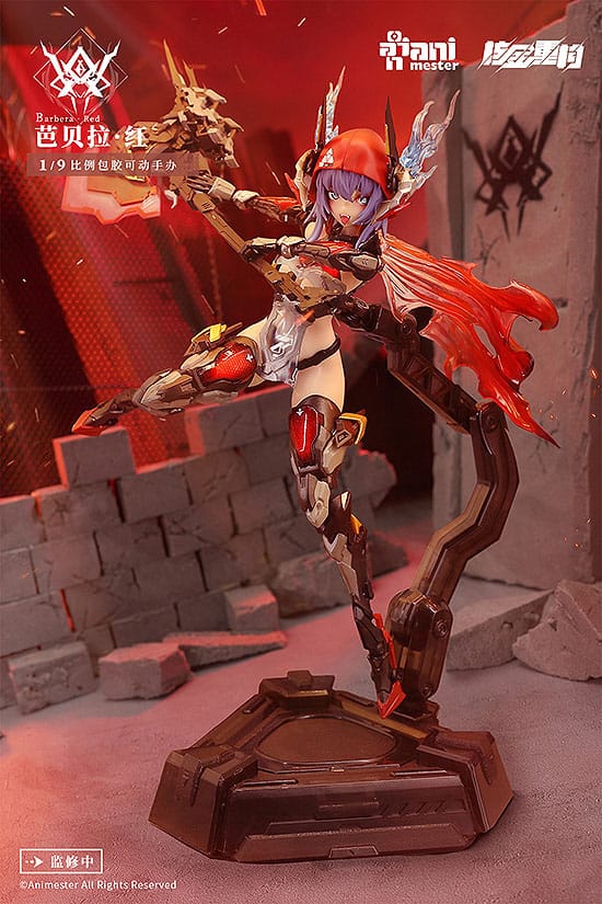 Thunderbolt-barbera red Animester Alloy Articulated Assemblable Model