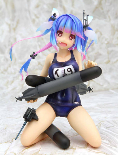 Anime Figuren günstig bei genkidama.de