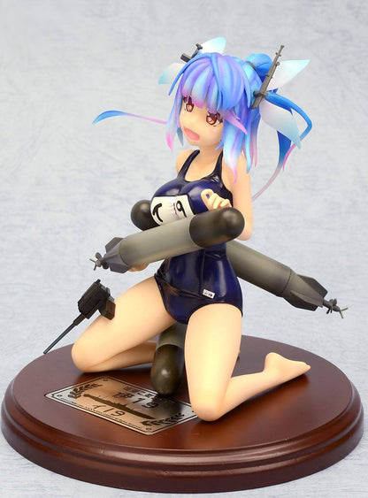 Anime Figuren günstig bei genkidama.de