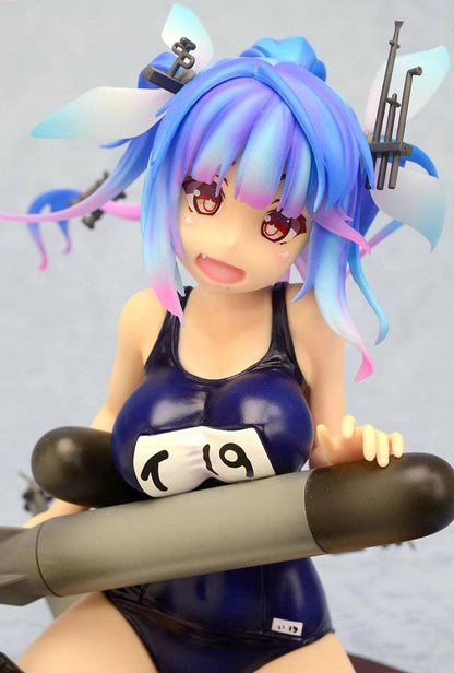Anime Figuren günstig bei genkidama.de