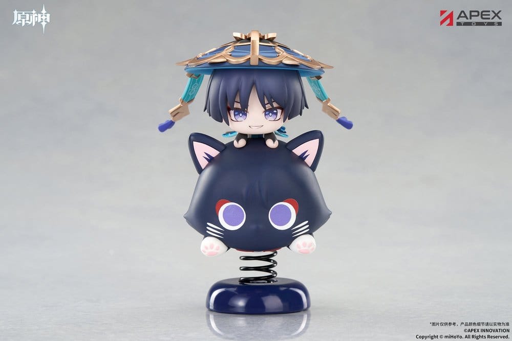 Anime Figuren günstig bei genkidama.de