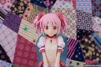 Madoka Kaname Tea Party Cake Song Ver.Aniplex - Anime Figuren günstig kaufen