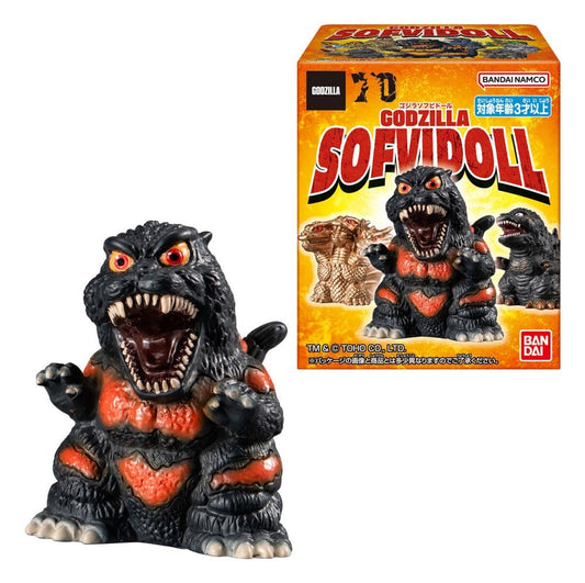 Godzilla Softvinyl-Puppe (Neuauflage) Display (10) - Anime Figuren günstig kaufen