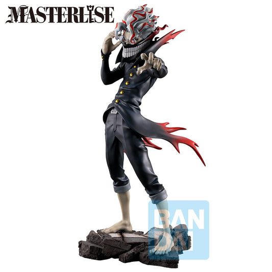Okarun (Overwhelming Monstrosity,A Strong Attack!) Masterlise Ichibansho Banpresto - Anime Figuren günstig kaufen