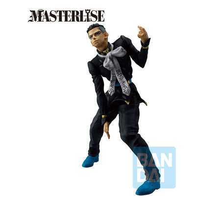Yuya Fungami (Stand Rush) Jojo's Bizarre Adventure Bndai Ichibansho - Anime Figuren günstig kaufen