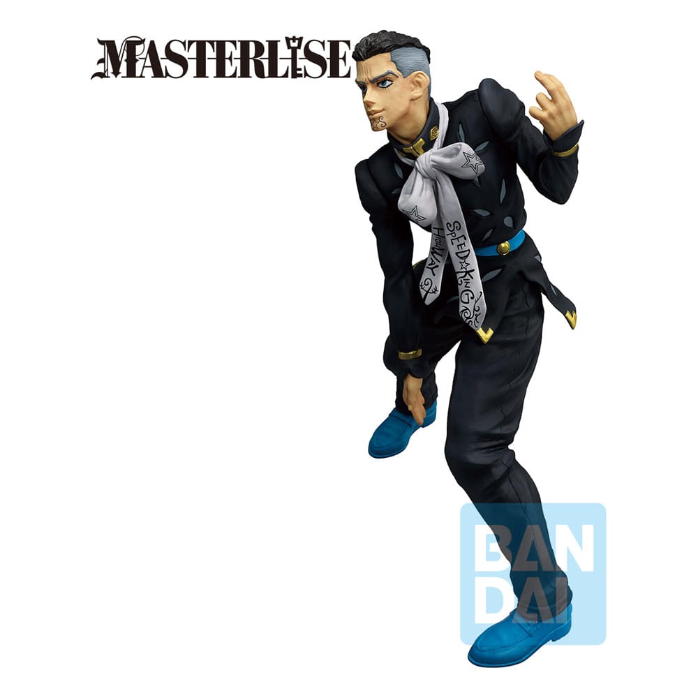 Yuya Fungami (Stand Rush) Jojo's Bizarre Adventure Bndai Ichibansho - Anime Figuren günstig kaufen