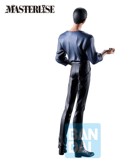 Anime Figuren günstig bei genkidama.de