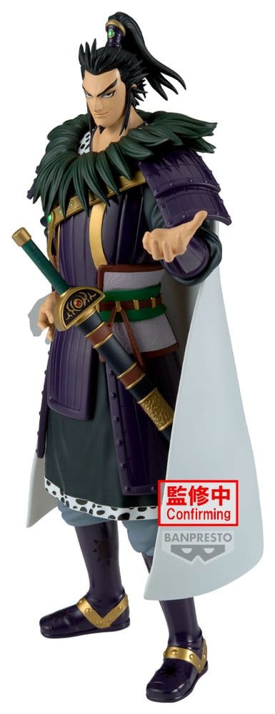 Kanki Kingdom Grandista Banpresto - Anime Figuren günstig kaufen