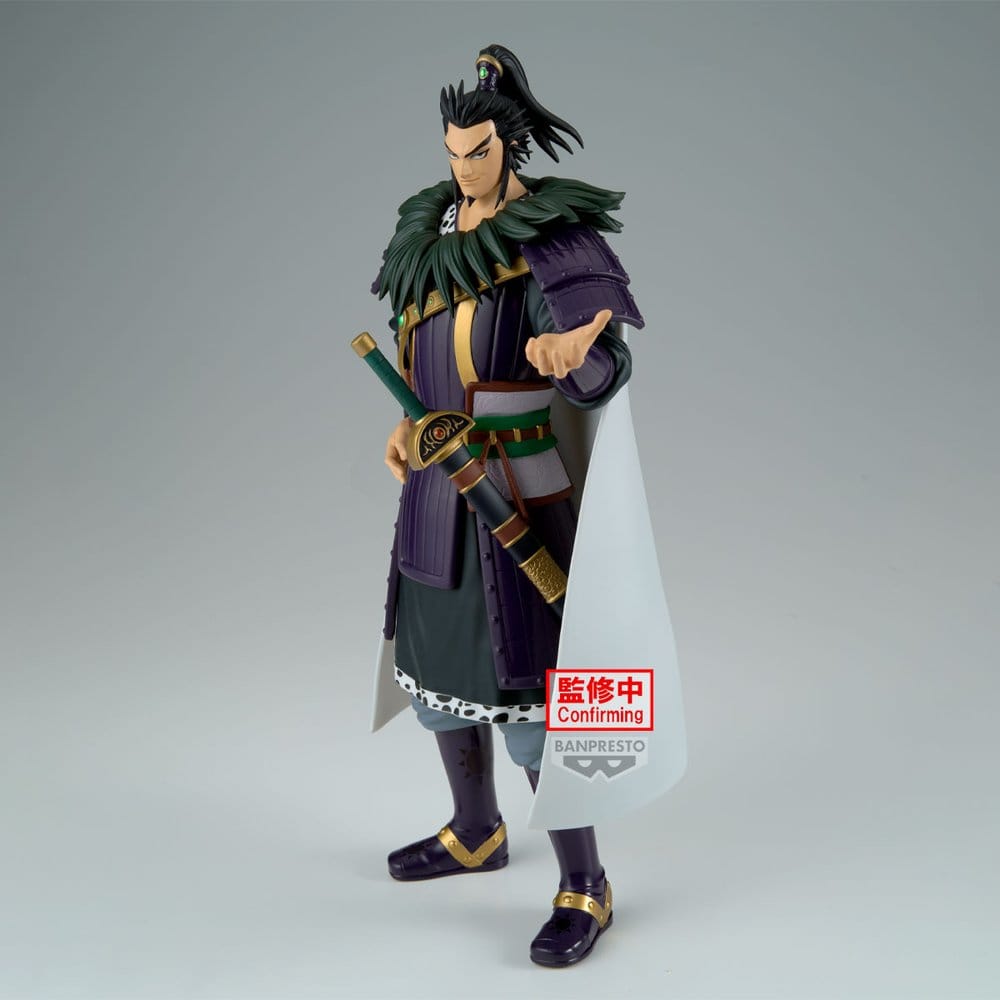 Kanki Kingdom Grandista Banpresto - Anime Figuren günstig kaufen