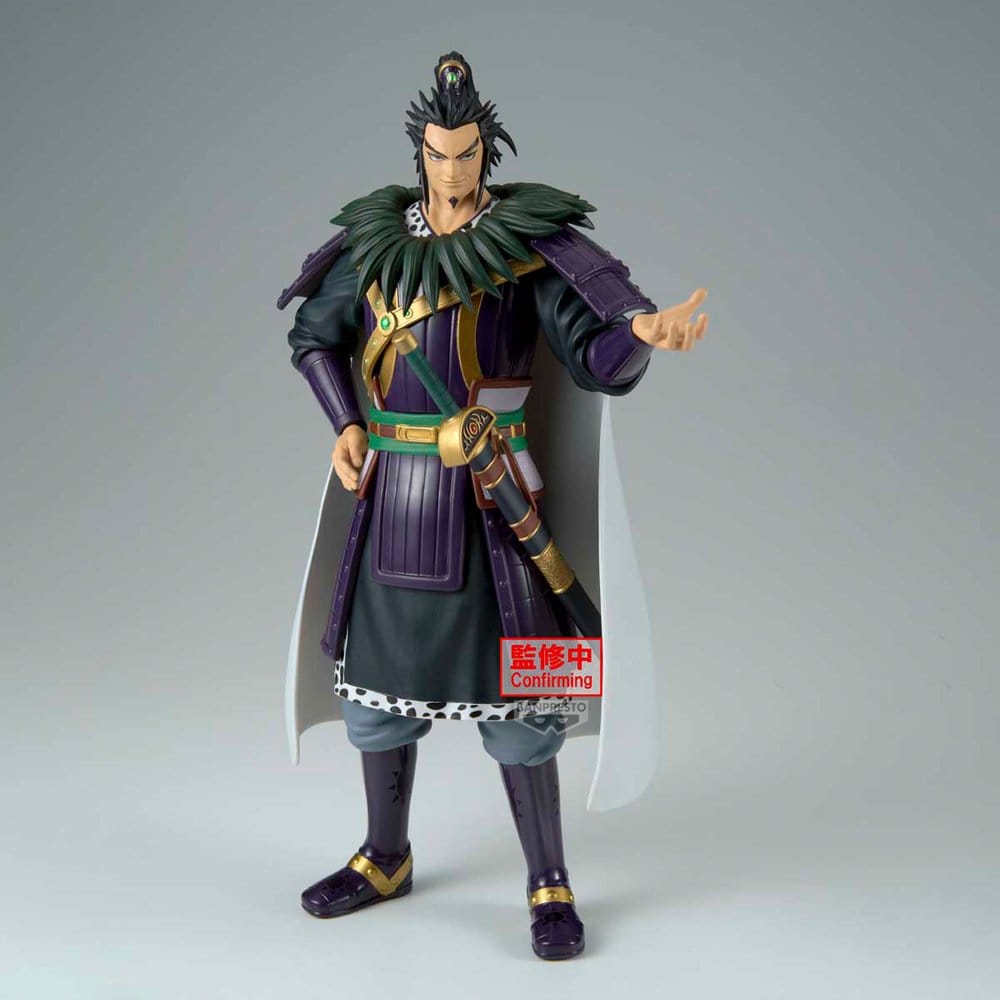 Kanki Kingdom Grandista Banpresto - Anime Figuren günstig kaufen