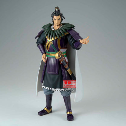 Kanki Kingdom Grandista Banpresto - Anime Figuren günstig kaufen